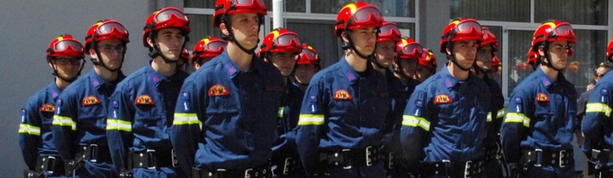 Προκήρυξη για εισαγωγή στις σχολές Αξιωματικών και Πυροσβεστών της Πυροσβεστικής Ακαδημίας